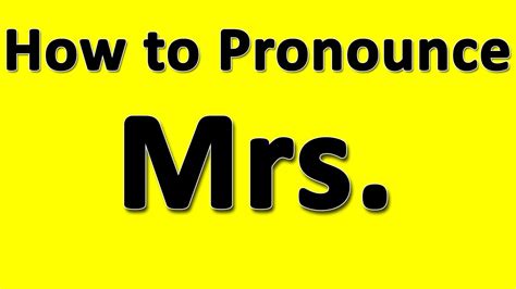 yakult pronunciation|how do you pronounce mrs.